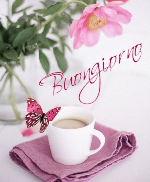 Пожелания с добрым утром на итальянском языке