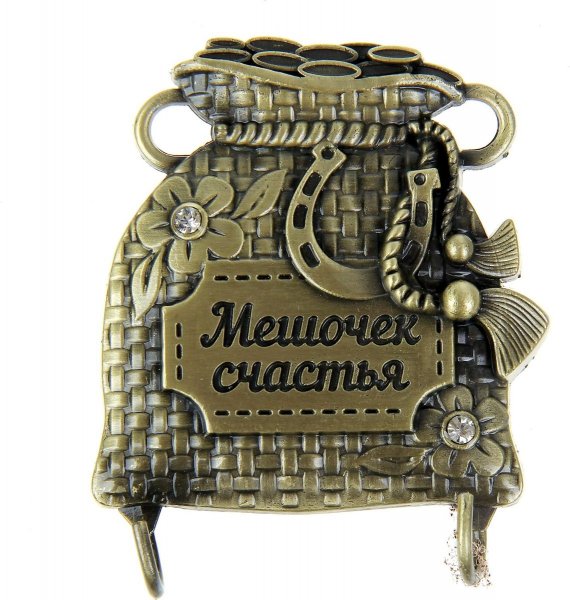 Мешочки подарочные новые