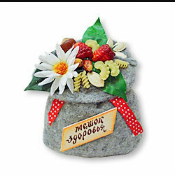 Мешочек счастья