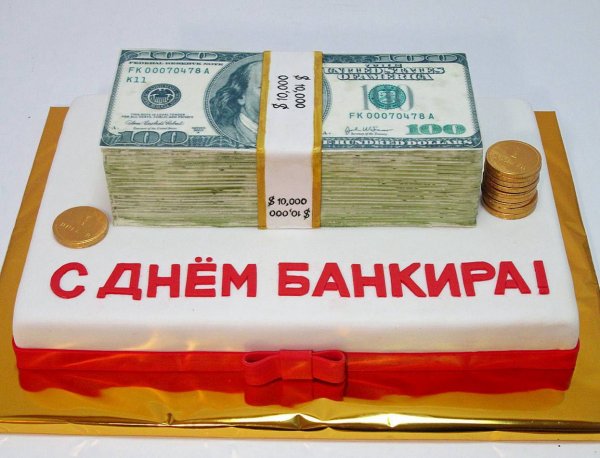 День банкира