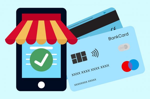 Поздравление с днем банковского работника