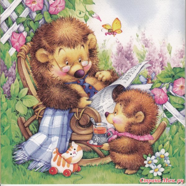 Марина Федотова художник