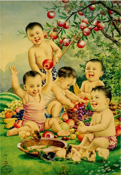 Китайский постеры детский