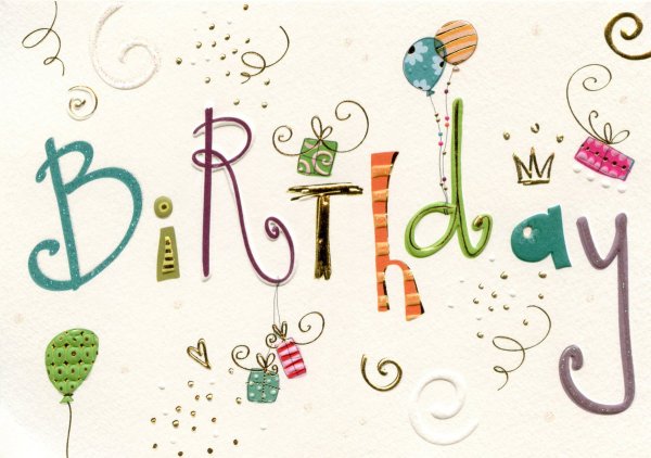 Стильные открытки с днем рождения