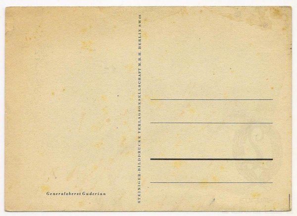 Старые открытки Обратная сторона