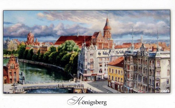 Рыбная деревня Калининград акварель