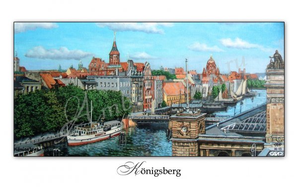 Калининград Кенигсберг открытка