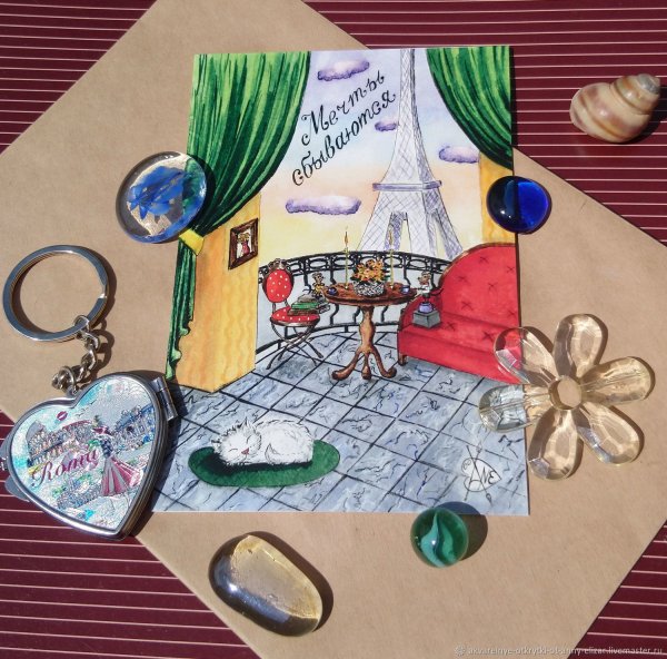 Открытка из Калининграда пожелание