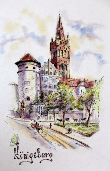 Кенигсберг Калининград акварель