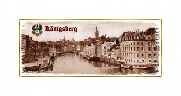 Открытки из Калининграда