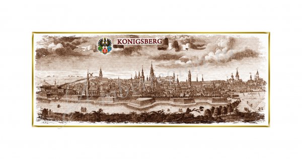 Янтарный Калининградская область открытка