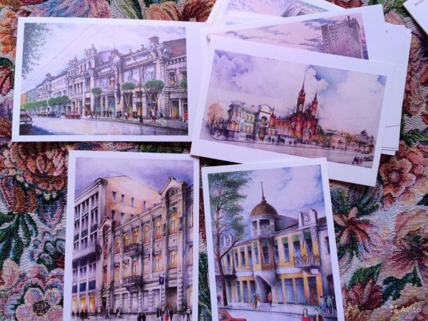 Каркарьян набор открыток