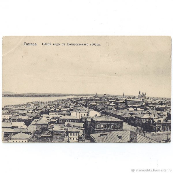 Открытки с видами до 1917 года