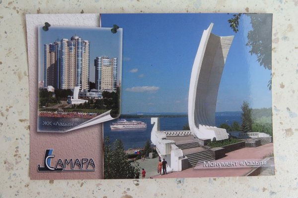 74. Стела "Ладья" Самара