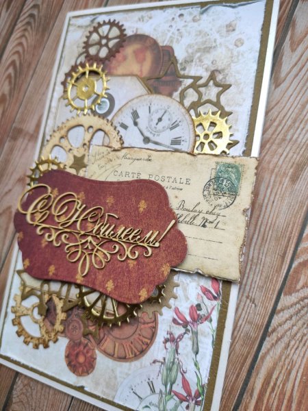 Самара открытка