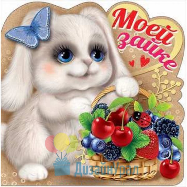 Зайчик живопись