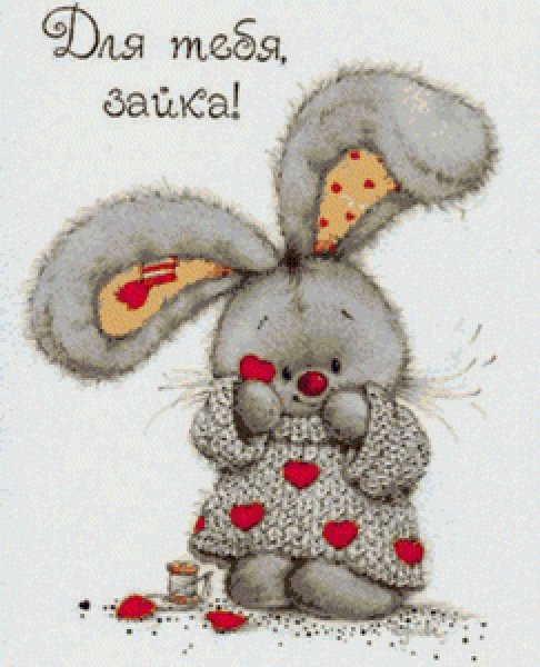 Зайчик иллюстрация