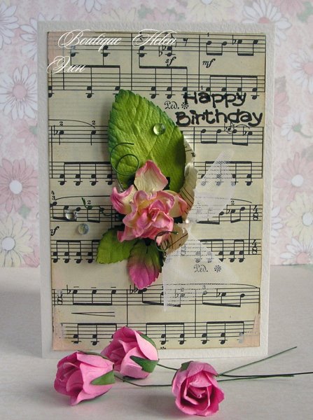 Открытка для музыканта др