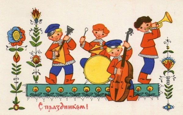 Художник и.Искринская