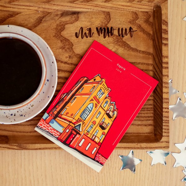 Дом Первушина