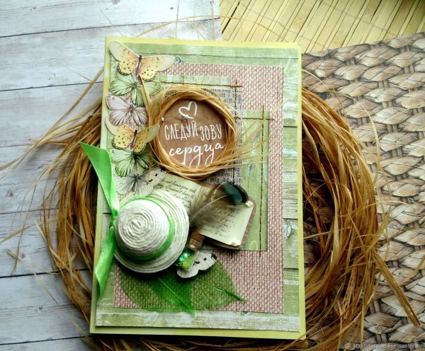 Офисная открытка в эко стиле