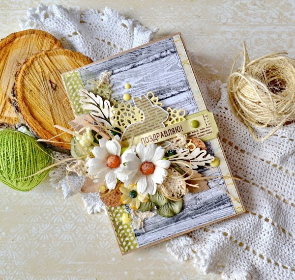 Скрап открытки в деревенском стиле