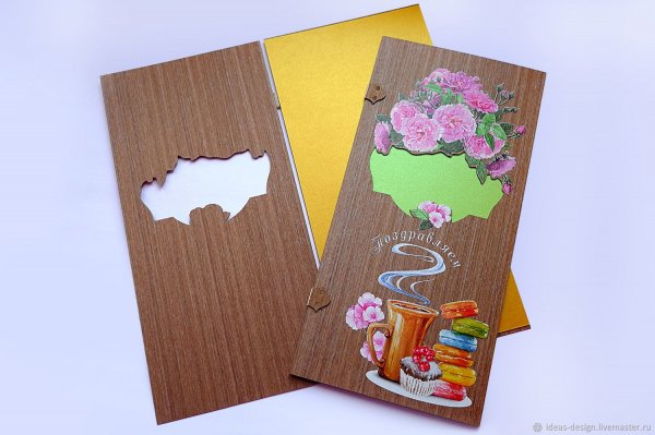 Скрапбукинг в стиле осень