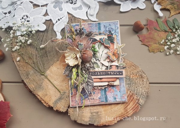 Скрап открытки в эко стиле