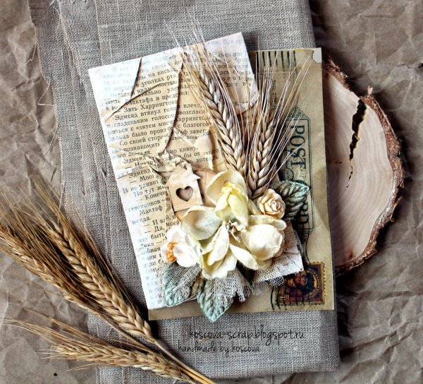 Эко открытка своими руками