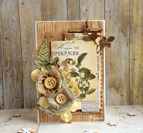 Эко стиль в скрапбукинге