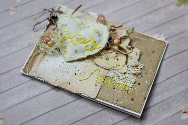 Открытки в эко стиле необычной формы