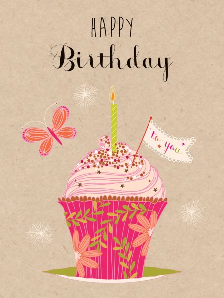 Модные открытки с др