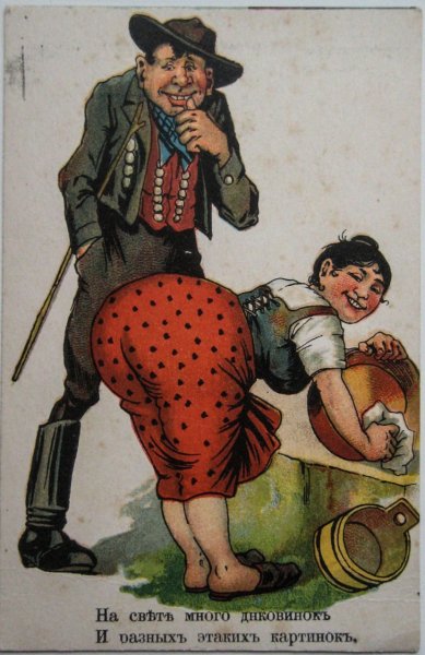 Открытка с поросенком