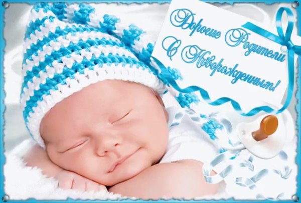 Иллюстрации маленьких детей