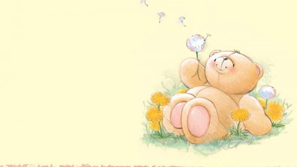 С днём рождения делуушка