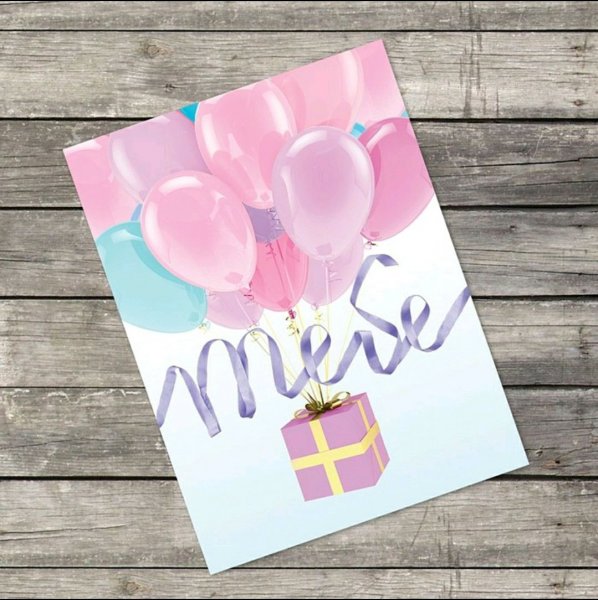 Открытка комплименты