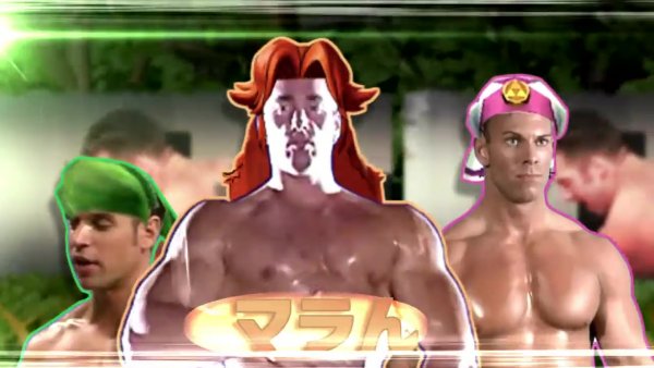 Значок гачимучи