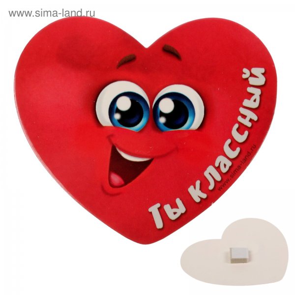 Именные валентинки