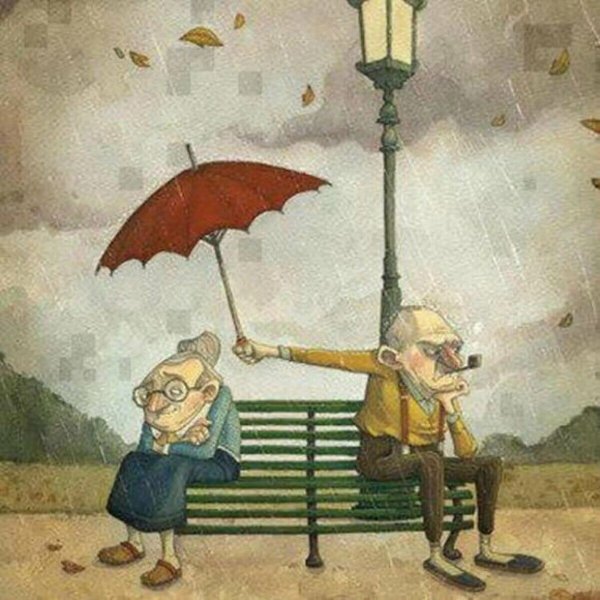 Злитесь но не переставайте любить