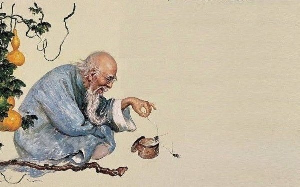 Хань Сян-Цзы