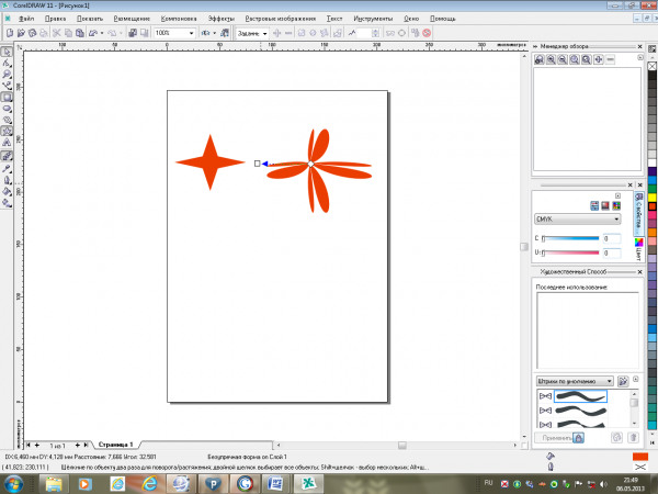 Создание изображений в векторном редакторе coreldraw