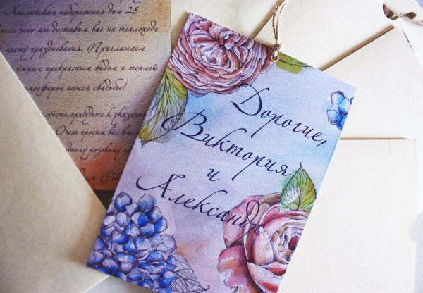 Квадра Радищева Курск