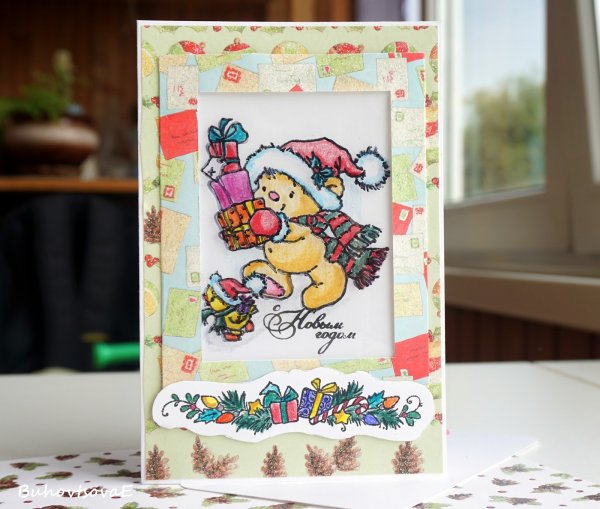 Волшебные открытки своими руками на день рождения