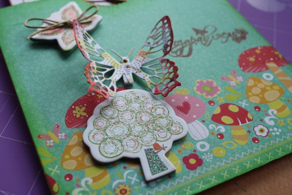 Простые волшебные открытки