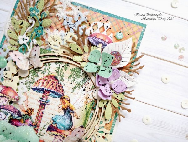 Сказочные открытки Скрапбукинг