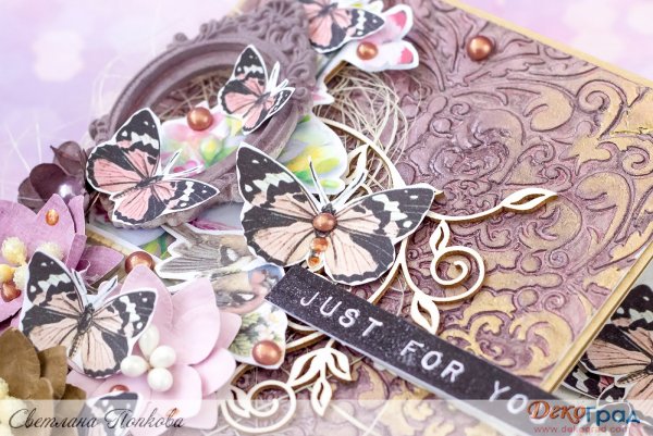 Magic открытки