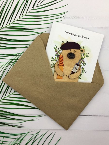 Креативные открытки Скрапбукинг на свадьбу