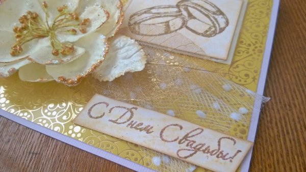 Пригласительные на свадьбу шестиугольник