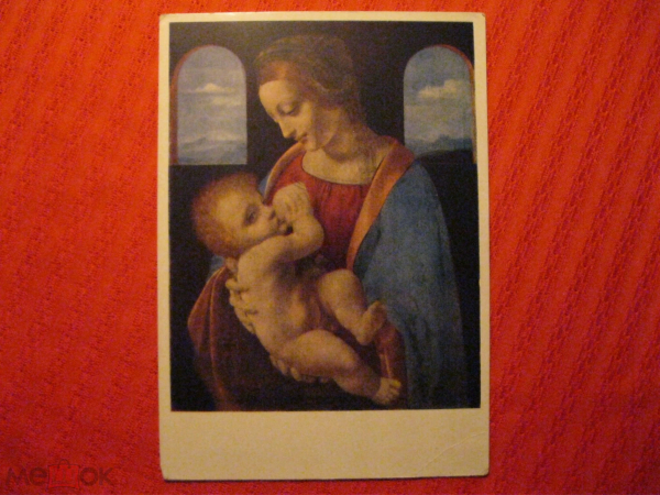 Леонардо да Винчи Минимализм зеленые