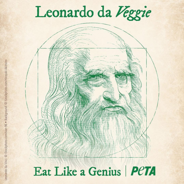Витрувианский человек» (1490) - Леонардо да Винчи